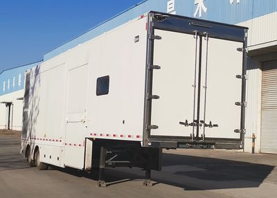 National Highway  JG9240XYLSD Medical semi-trailer