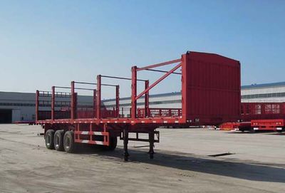 Qiqiang  JTD9400TYC Material transport semi-trailer