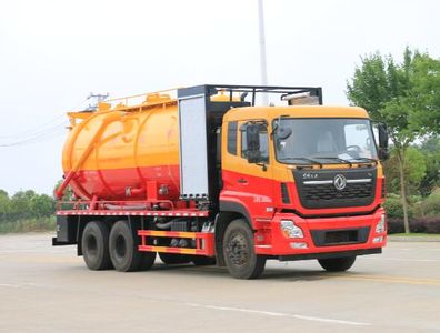 Kaili Feng  KLF5250GQWD6 Cleaning the suction truck