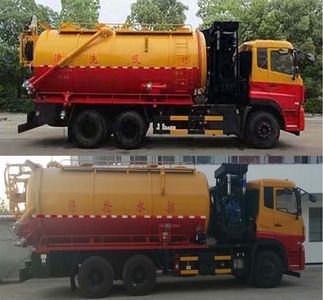 Kaili Feng  KLF5250GQWD6 Cleaning the suction truck