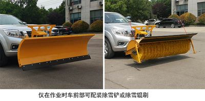 Lutai  LTZ5036TCX Snowplow