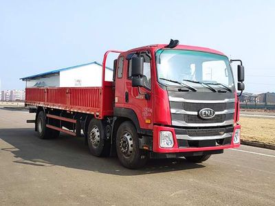 Nanjun  NJA1240DPF63A Truck