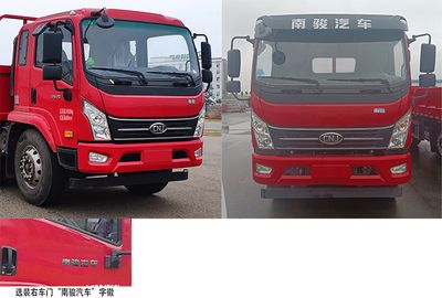 Nanjun  NJA1240DPF63A Truck