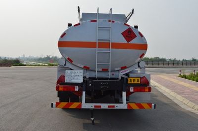 Qinhong  SQH5163GJYB Refueling truck