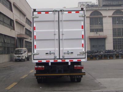 Shitong  STQ5085XXYN04 Box transport vehicle