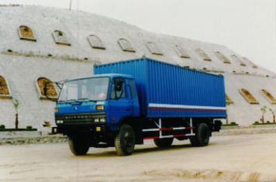 Shitong  STQ5108XXY5 Box transport vehicle