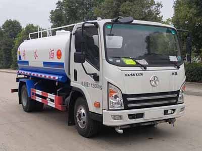 Yandi  SZD5110GSSCG6 Sprinkler truck