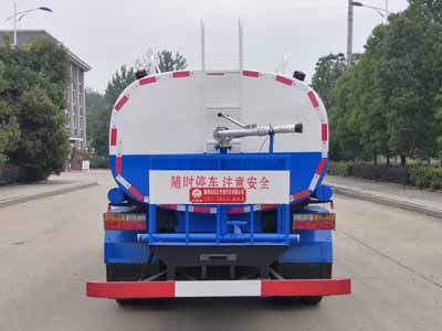 Yandi  SZD5110GSSCG6 Sprinkler truck