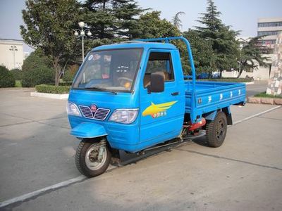 Benma 7YPJ1150B1Three wheeled vehicle