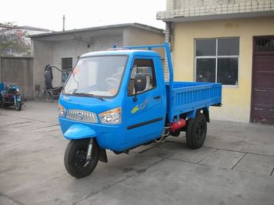 Benma  7YPJ1150B1 Three wheeled vehicle