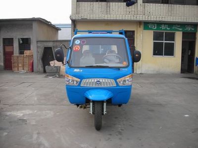 Benma  7YPJ1150B1 Three wheeled vehicle