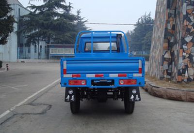 Benma  7YPJ1150B1 Three wheeled vehicle