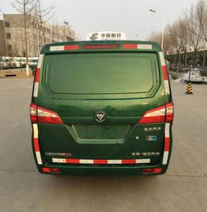 Foton  BJ5025XYZEV1 Pure electric postal vehicle