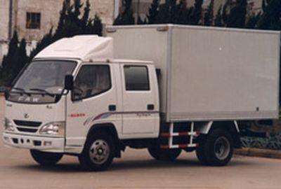 Jiefang Automobile CA5036XXYK7L2 Box transport vehicle