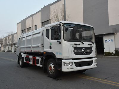 Hyde  CHD5182ZYSDFBEV Pure electric compression garbage truck