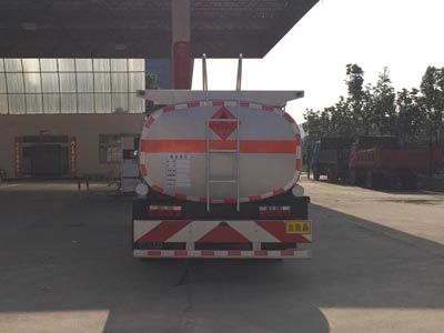 Cheng Liwei  CLW5110GJYD5 Refueling truck