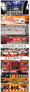 Liangshan Dongyue  CSQ9407TJZG Container transport semi-trailer