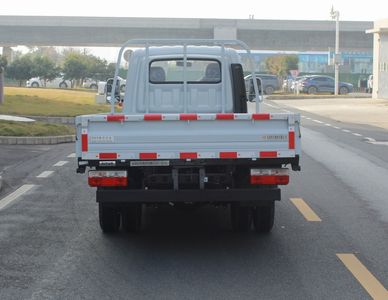 Dongfeng  EQ1043S16DC Truck