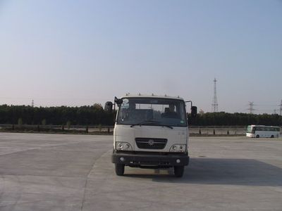 Dongfeng  EQ5081XXYTB Box transport vehicle