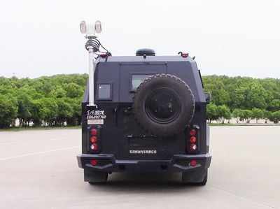 Weibang  GWB5120XFBDF Riot prevention vehicle