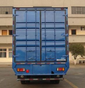 Chenglong  LZ5121XXYLAM Box transport vehicle