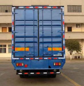 Chenglong  LZ5121XXYLAM Box transport vehicle