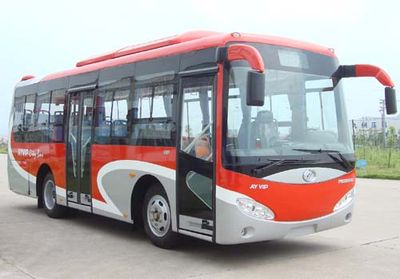 Anyuan PK6810HHG3City buses