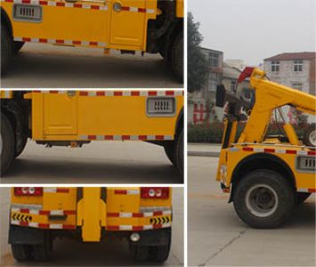 Runzhixing  SCS5080TQZBJ Obstacle clearing vehicle