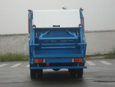 Yuanda  SCZ5100ZYS Compressed garbage truck