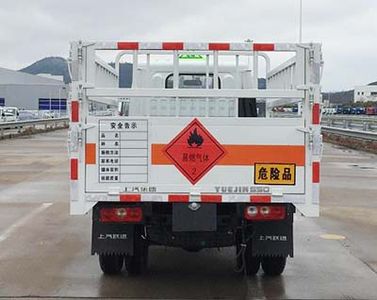 Yuejin  SH5033TQPPEGCNZ2 Gas cylinder transport vehicle