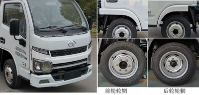 Yuejin  SH5033TQPPEGCNZ2 Gas cylinder transport vehicle