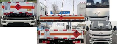 Yuejin  SH5033TQPPEGCNZ2 Gas cylinder transport vehicle