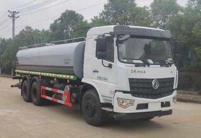 Shenlvtong  SLV5250GPSE watering lorry 