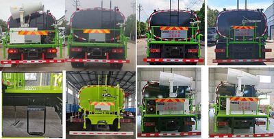 Shenlvtong  SLV5250GPSE watering lorry 