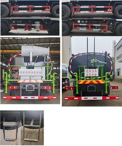 Shenlvtong  SLV5250GPSE watering lorry 