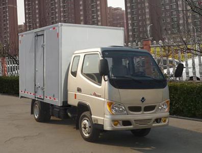 Ouling ZB5030XXYBPD0LBox transport vehicle