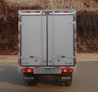 Ouling  ZB5030XXYBPD0L Box transport vehicle