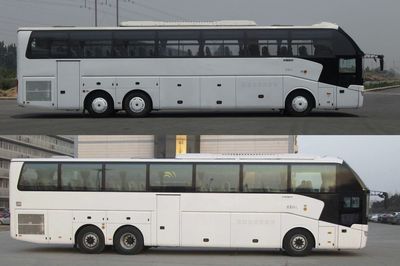 Yutong  ZK6147HNQ5Y coach