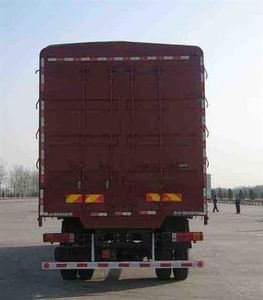 Foton  BJ5247VLCJRS1 Grate type transport vehicle