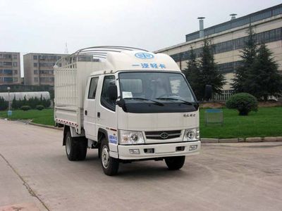 Jiefang Automobile CA5020CCYK3RE4 Grate type transport vehicle