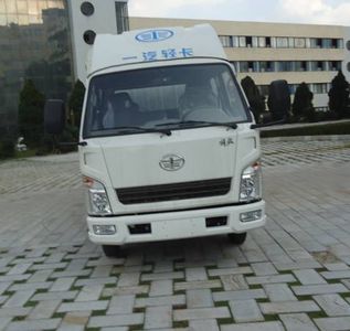 Jiefang Automobile CA5020CCYK3RE4 Grate type transport vehicle