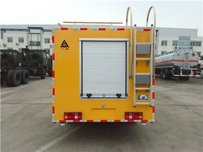 Sanli  CGJ5071XXH Rescue vehicle