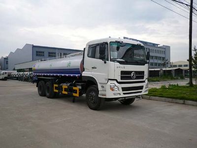 Chufei  CLQ5250GSS3 Sprinkler truck