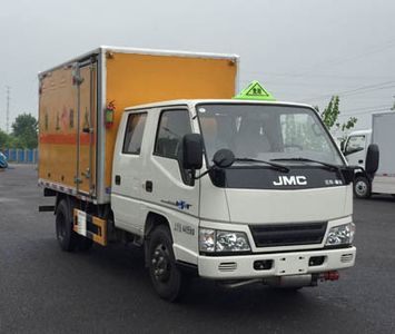 Cheng Liwei  CLW5040XQYJ5 Explosive equipment transport vehicle