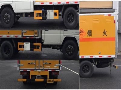 Cheng Liwei  CLW5040XQYJ5 Explosive equipment transport vehicle