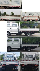 Dongfeng  EQ1032D60Q4C Light duty trucks