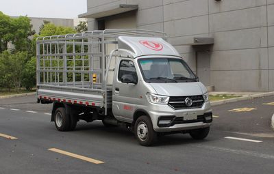 Dongfeng  EQ5032CCY60Q1EAC Grate type transport vehicle