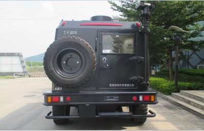 Dunjia  GDJ5095XFB Riot prevention vehicle