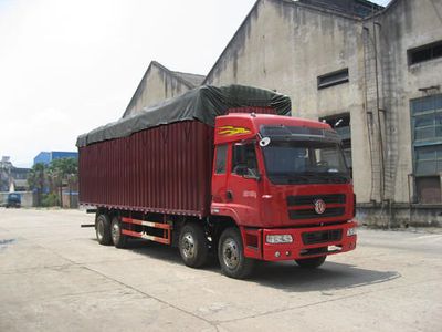 Jianghuan brand automobiles GXQ5314PXYMB Peng style transport vehicle