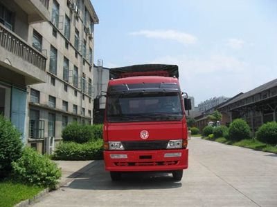 Jianghuan brand automobiles GXQ5314PXYMB Peng style transport vehicle